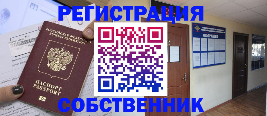форма 3 в Галиче